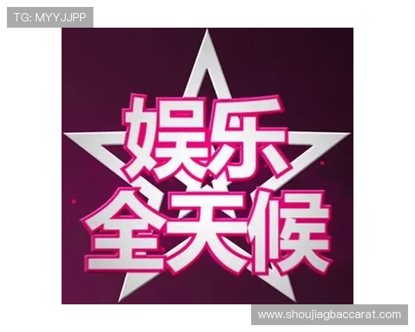 专业真人视讯登录下载服务,全天候保障您的娱乐安全与顺畅体验 专业真人视讯登录下载服务,全天候保障您的娱乐安全与顺畅体验