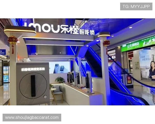 乐橙官网AG旗舰厅手机端操作体验与客户端下载指南