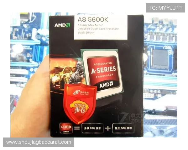 亚游aga8国际客服支持全天在线,专业团队为玩家提供及时高效的咨询服务 亚游aga8国际客服支持全天在线,专业团队为玩家提供及时高效的咨询服务