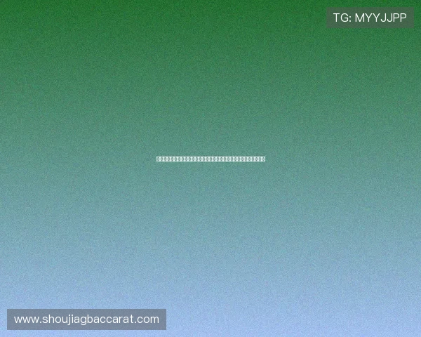 优质真人视讯官网注册渠道,保障账号安全与游戏体验的完整攻略介绍