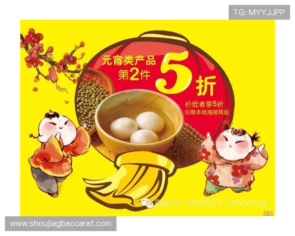 全面解析AG在线官网的最新功能与优惠活动 全面解析AG在线官网的最新功能与优惠活动