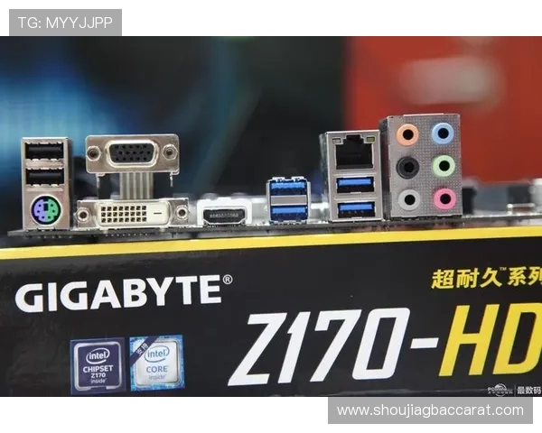 凯发ag旗舰厅官网新手入门指南，帮助新玩家快速熟悉平台操作流程