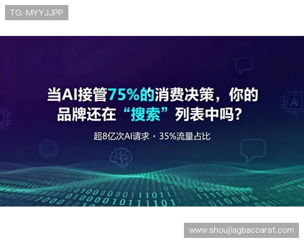 全面解析真人视讯电子游戏平台的优势与玩法，开启你的线上娱乐新纪元