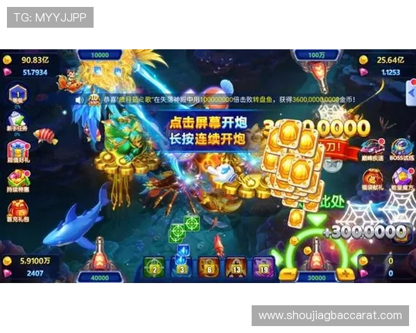 如何通过ag捕鱼官网会员注册获取更多游戏福利和优惠券