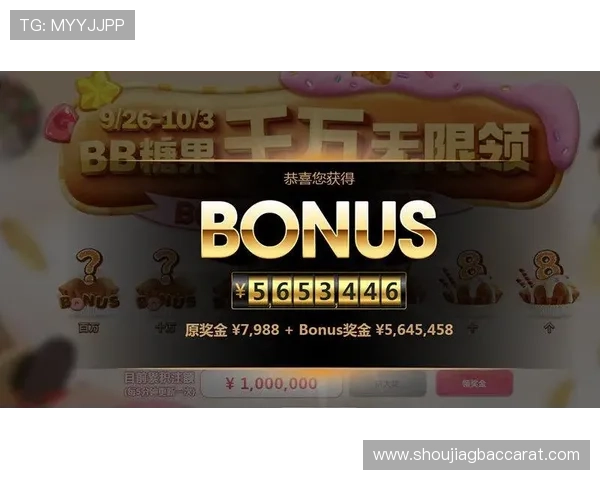 如何利用ag游戏试玩赚取更多奖励，实用技巧与经验分享