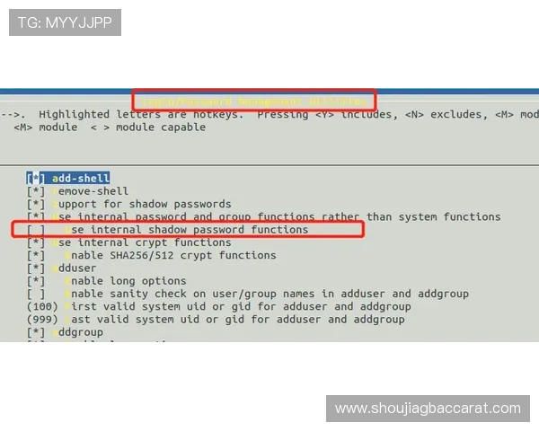 如何安全登录和管理你的ag zhenren账号确保账号安全
