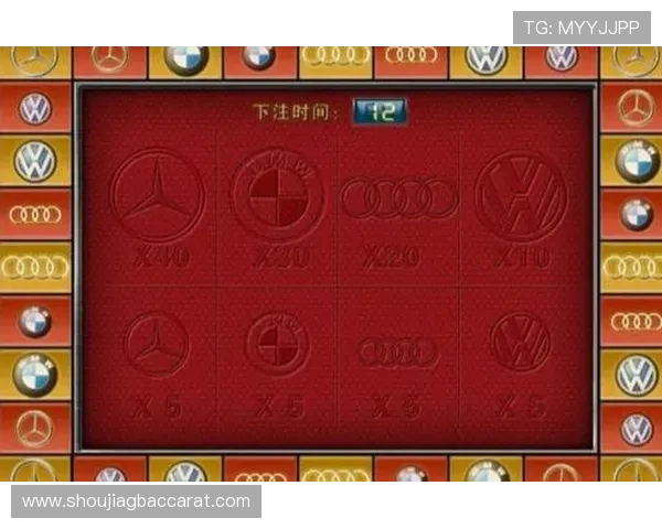 官方认证的竟咪百家乐登录入口，提供最优质的游戏环境与服务