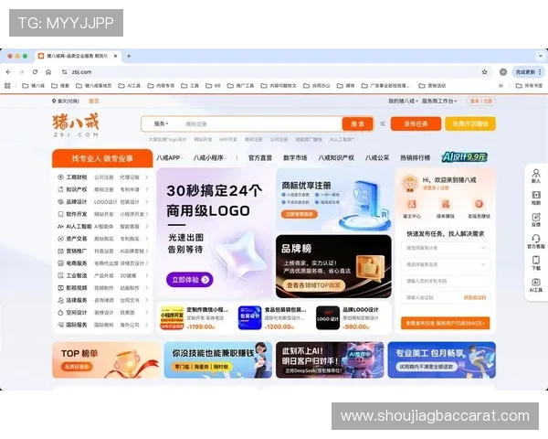官方客服全天在线，提供ag竞咪app下载的技术支持与疑问解答