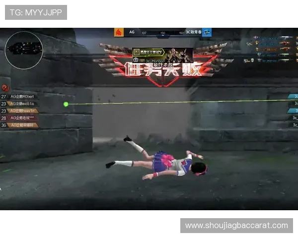 掌握ag新网址登录线路的最新技术动态，保持领先竞争优势