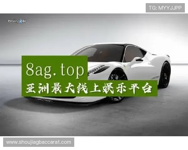 探索AG真人馆提供的多样化真人娱乐体验与玩法技巧