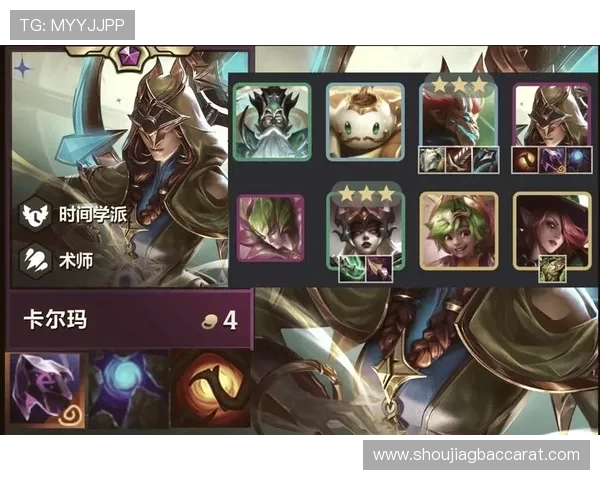 云顶国际游戏:未来发展趋势与创新技术引领行业新风尚 云顶国际游戏:未来发展趋势与创新技术引领行业新风尚