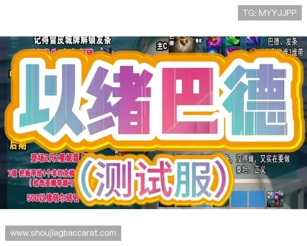 云顶官网首页最新资讯与活动推荐，全面了解云顶最新动态