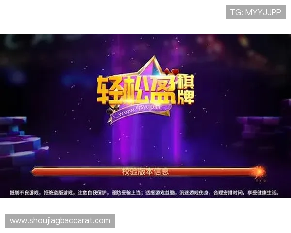 AG真人馆最新优惠活动汇总：丰富奖励助你轻松赢取高额奖金