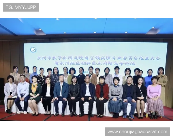 云顶集团首页客户服务中心，提供全天候专业支持与快速问题解决方案