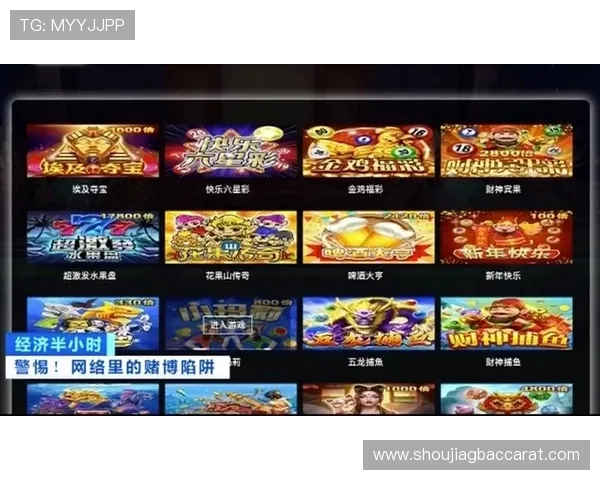 优质百家乐入口网站大全，提供多样化游戏选择满足不同玩家需求