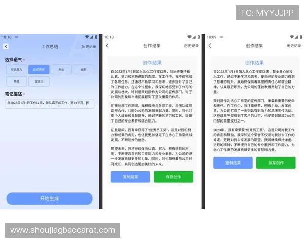 博鱼真人平台会员登录不上可以尝试的多种修复方式与用户防范建议 博鱼真人平台会员登录不上可以尝试的多种修复方式与用户防范建议