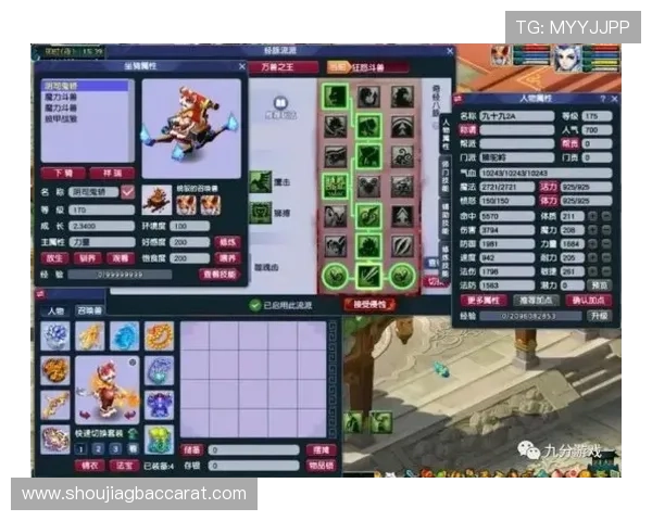 如何选择优质的ag真人龙虎游戏平台保障游戏体验