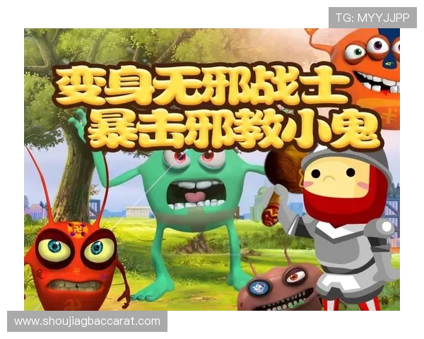 威尼斯真人攻略详解如何在游戏中赢取更多奖赏与丰富的游戏体验