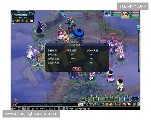 开云真人怎么玩才能享受最佳游戏体验,详细操作流程全攻略