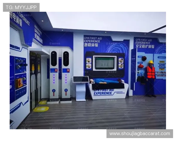 寻找可靠的od真人官方地址有哪些实用技巧确保安全顺利体验游戏平台 寻找可靠的od真人官方地址有哪些实用技巧确保安全顺利体验游戏平台