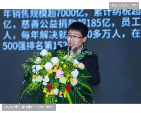 百家乐翻天如何结合最新科技提升游戏体验，打造沉浸式娱乐环境满足玩家多样需求