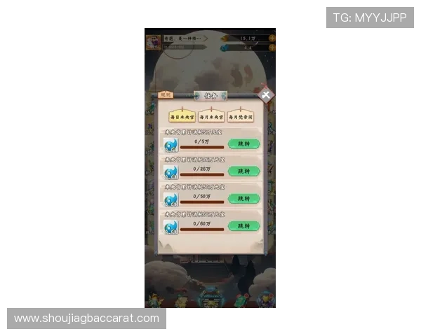 真人国际攻略全面解析助你轻松掌握跨国游戏技巧与策略提升游戏体验