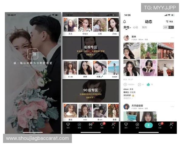 真人网站推荐，打造真实互动体验的新选择，2026年最值得信赖的平台指南