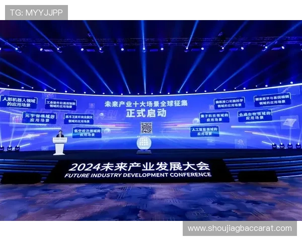 马来西亚云顶线上赌城未来发展趋势与创新技术应用前瞻