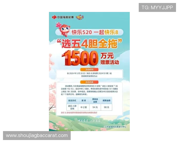 龙宝百家乐最新优惠活动介绍助你享受更多游戏福利