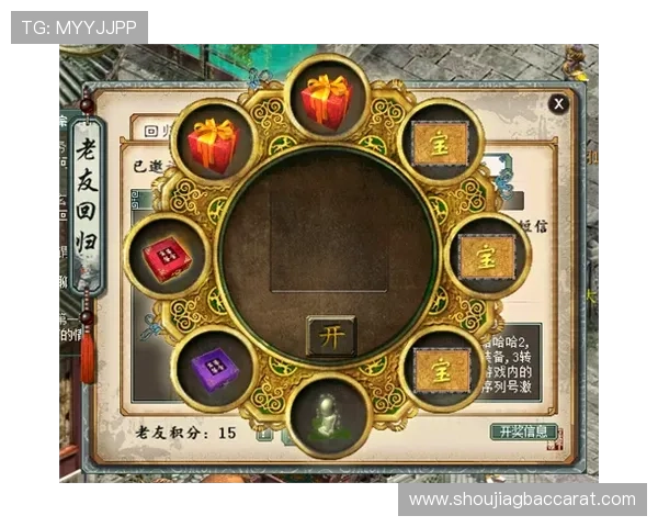 九游真人第一平台最新优惠活动与丰富的真人游戏内容助你轻松赢取丰厚奖励