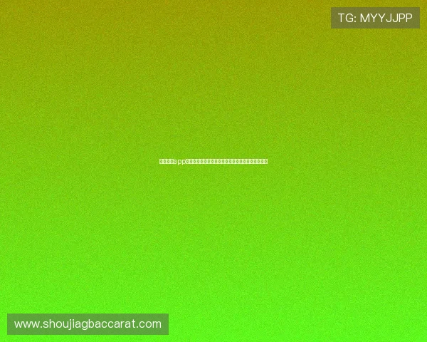 国际真人app游戏安全可靠指南，帮助玩家选择优质真人娱乐平台