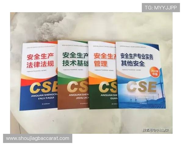 如何实现真人ag登录账号的快速注册与安全登录流程解析