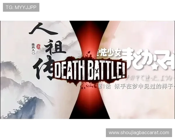 深度分析真人版排名变化趋势，帮助你选择最值得期待的游戏改编影视作品