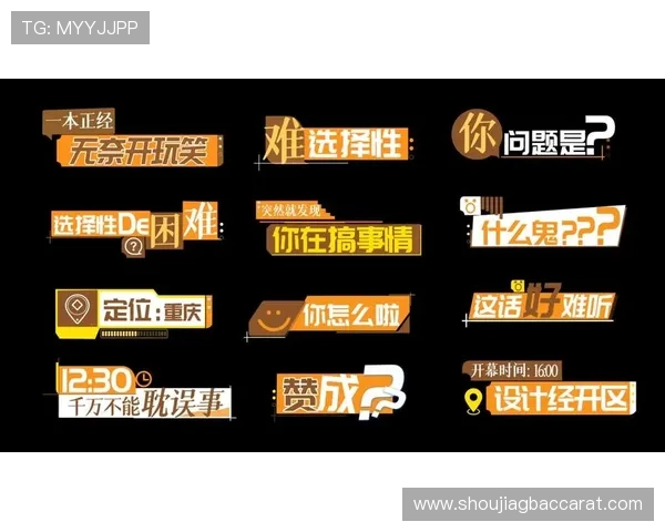 真人mg试玩怎么玩才能获得最佳体验和丰富奖励详细操作指南