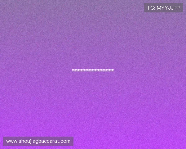 巴西对摩洛哥胜算几何:专家预测与比赛结果可能性全面解析 巴西对摩洛哥胜算几何:专家预测与比赛结果可能性全面解析