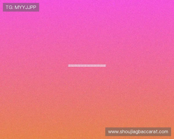 挪威与塞内加尔在世界杯中的关键对决全面解读与战术分析 挪威与塞内加尔在世界杯中的关键对决全面解读与战术分析