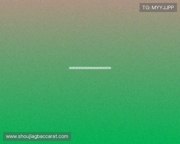 完美视讯网站为用户提供高清直播的世界杯比赛和精彩赛事回放 完美视讯网站为用户提供高清直播的世界杯比赛和精彩赛事回放