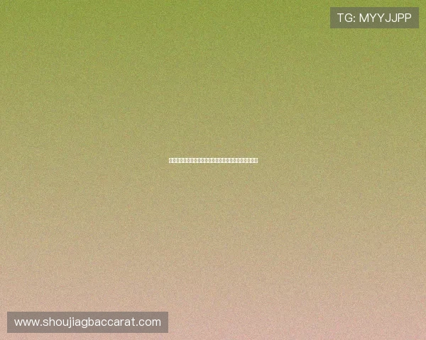 真人视讯手机版助力足球迷第一时间掌握世界杯最新赛况 真人视讯手机版助力足球迷第一时间掌握世界杯最新赛况